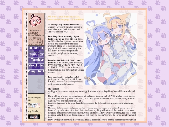 delilah screenshot