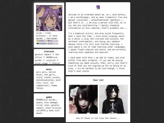 aboutme screenshot