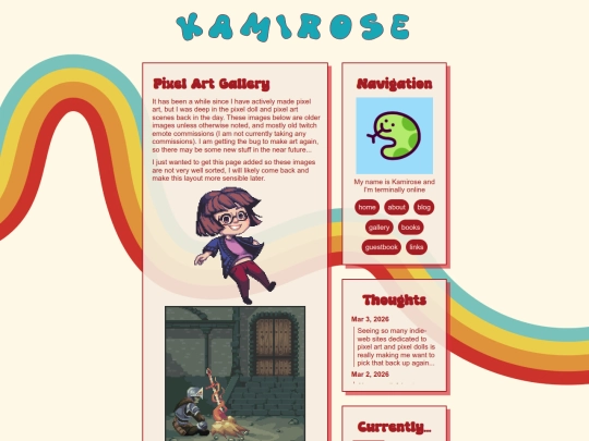 gallery screenshot