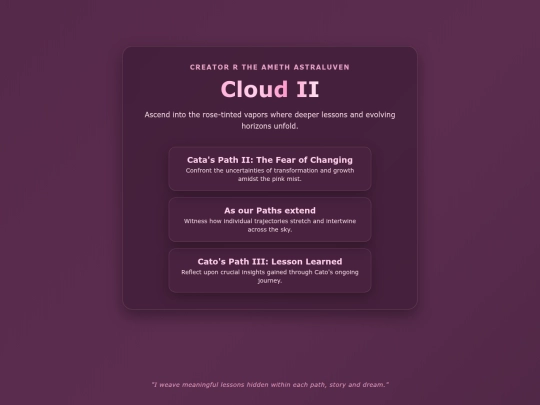 THE IMAGINARY WORLD/CloudII screenshot