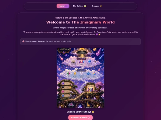 THE IMAGINARY WORLD/TheImaginaryWorld screenshot