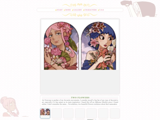 gallery screenshot