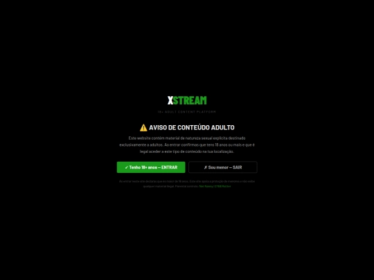 xtrea screenshot