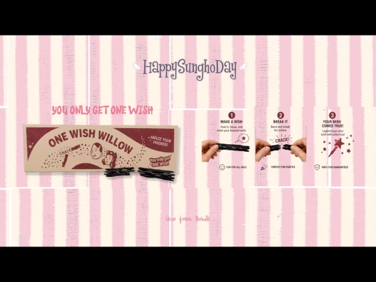 wish screenshot