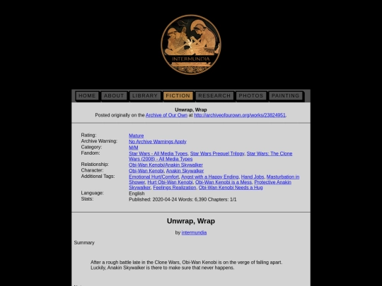fiction/UnwrapWrap screenshot