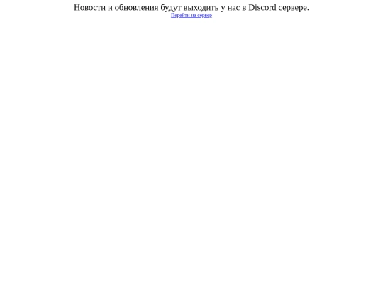 news screenshot
