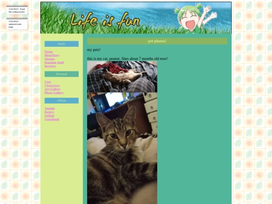 animals screenshot