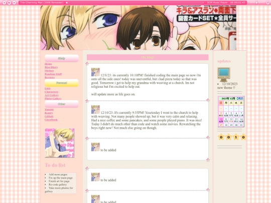 blog screenshot