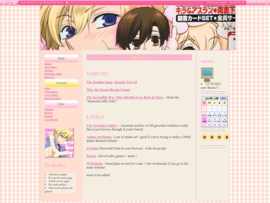 lists screenshot