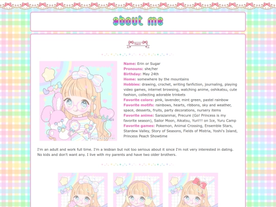 about-me screenshot