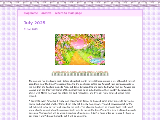 blog/posts/2025-07-31-July-2025 screenshot