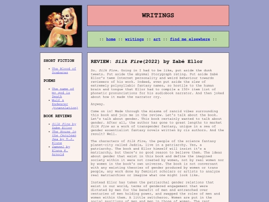 writings/silkfire screenshot