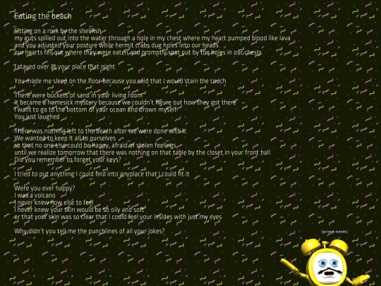 wearealone screenshot