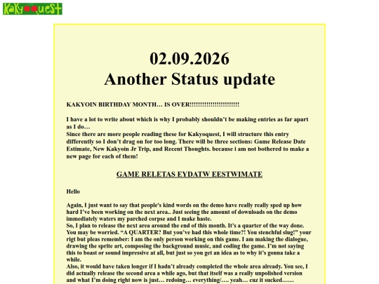 5. entry screenshot