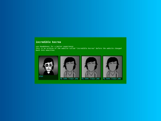 incredible_kocrea/Menu screenshot