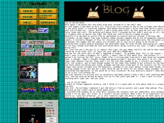 blog screenshot
