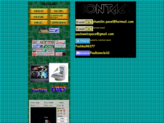 contact screenshot