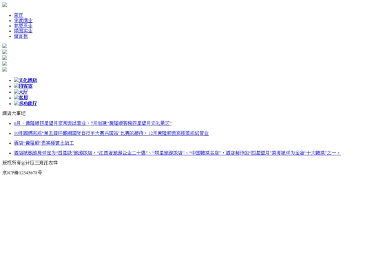 4 screenshot