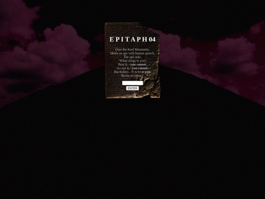 Epitaph04 screenshot
