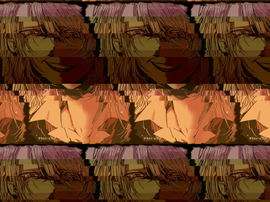 bain screenshot