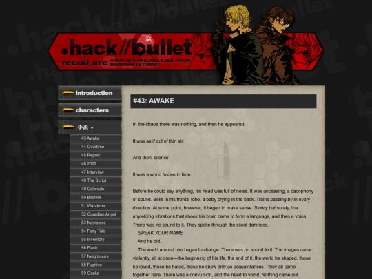 bullet/43_awake screenshot