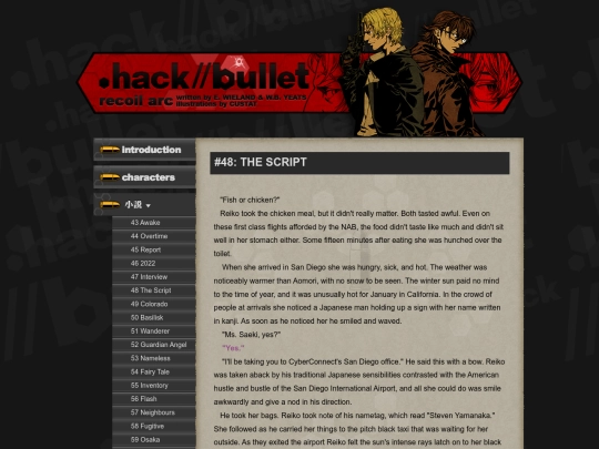 bullet/48_thescript screenshot