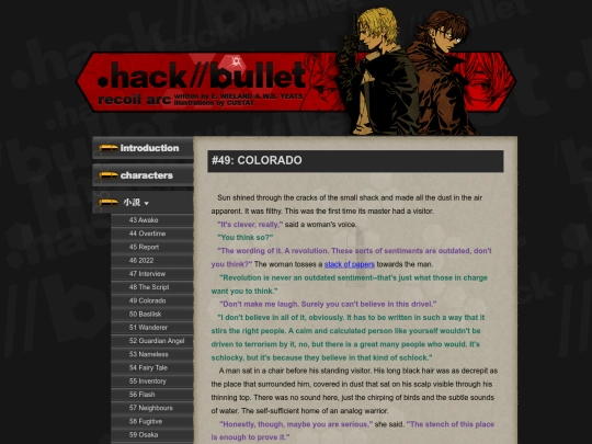 bullet/49_colorado screenshot