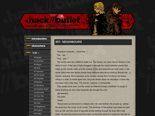 bullet/57_neighbours screenshot