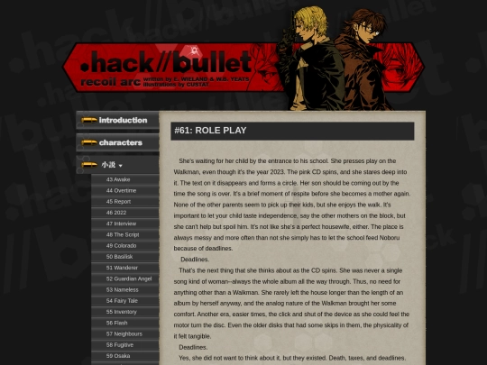 bullet/61_roleplay screenshot