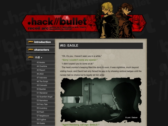 bullet/63_eagle screenshot