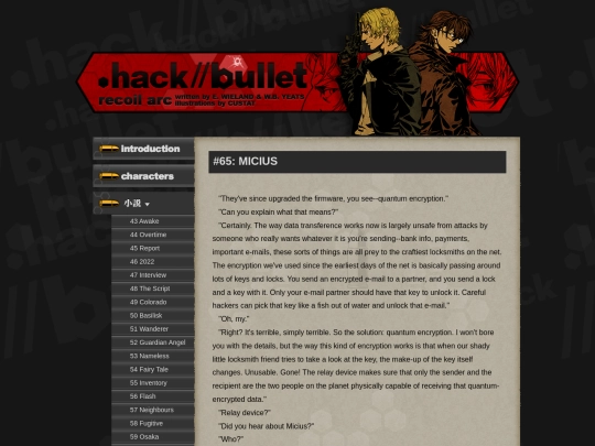 bullet/65_micius screenshot