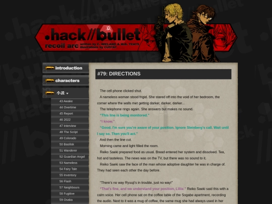 bullet/79_directions screenshot