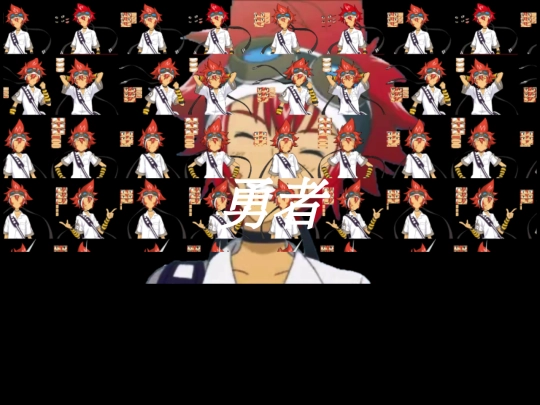 persona screenshot