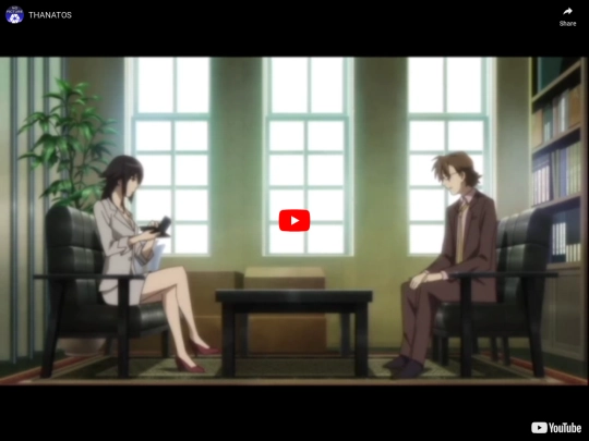 sogabe screenshot