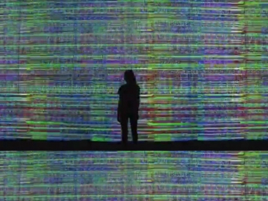 where screenshot