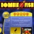  ZOMBIEFISH  avatar
