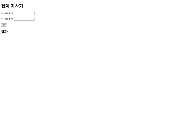 숫자 screenshot