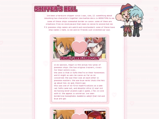 pokemon/ships screenshot