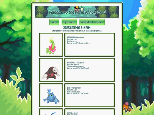 pokemon/teams screenshot