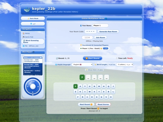 Word Guessing Challenge screenshot