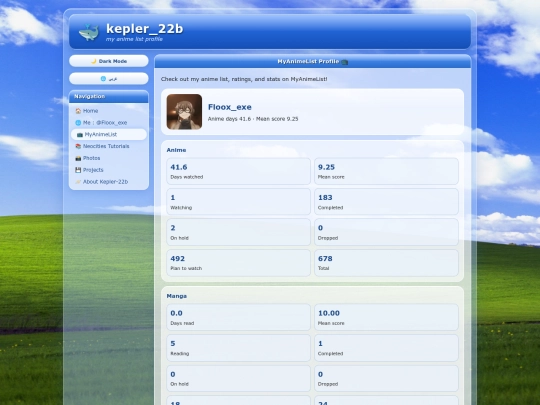 mal screenshot