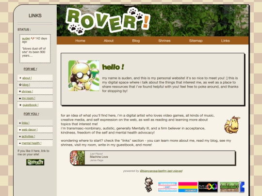 blog screenshot
