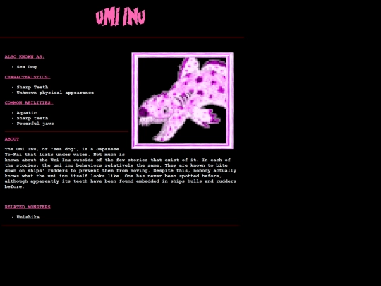 monsterfiles/umiinu screenshot