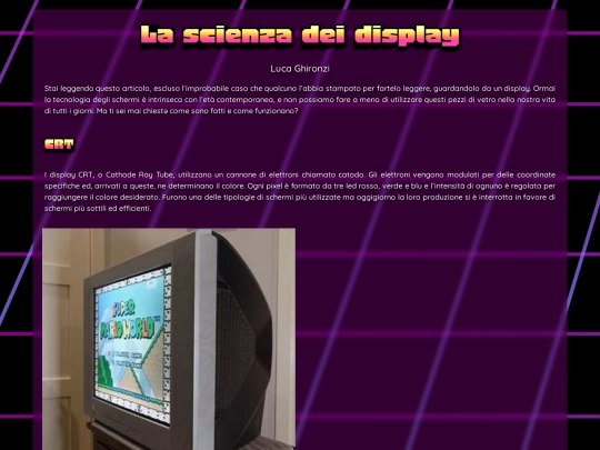 la-scienza-dei-display screenshot