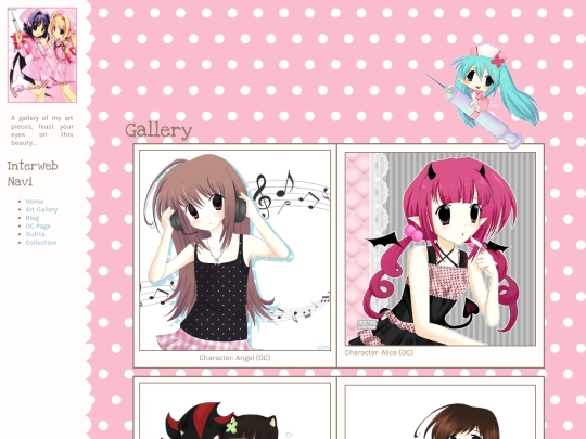 art_gal screenshot