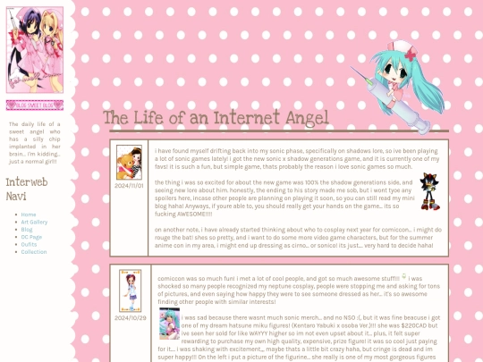 blogsite screenshot