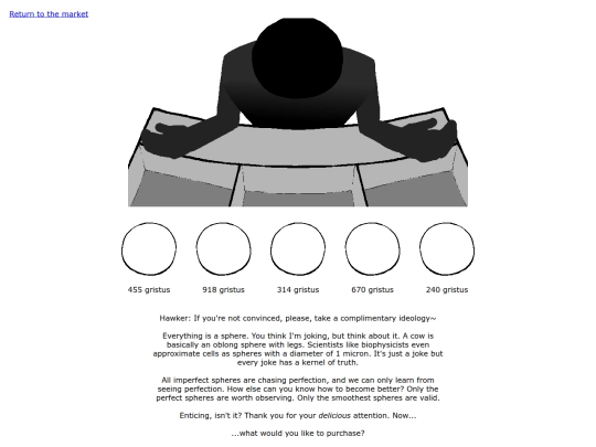 interactions/sphere_stall screenshot