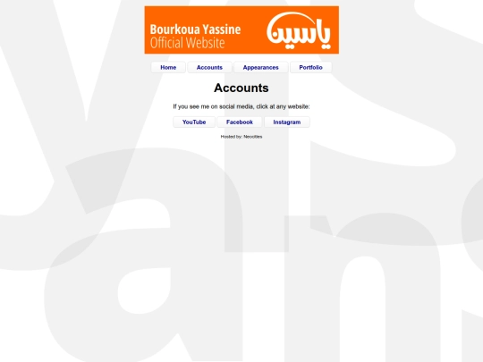 accounts screenshot