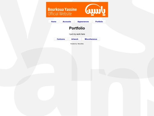 portfolio screenshot