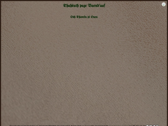 DBW/forward screenshot